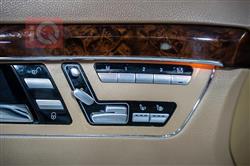 مرسيدس بنز S-Class